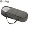 Cocoon S Soho Grey De CYBEX 1 Cocoon S Soho Grey De CYBEX -CYBEX || Babyzen || CHICCO Soldes Boutique 01129051 1
