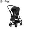 Poussette Eezy S Twist+ 2 Black Moon/Black De CYBEX -CYBEX || Babyzen || CHICCO Soldes Boutique 01163004 1